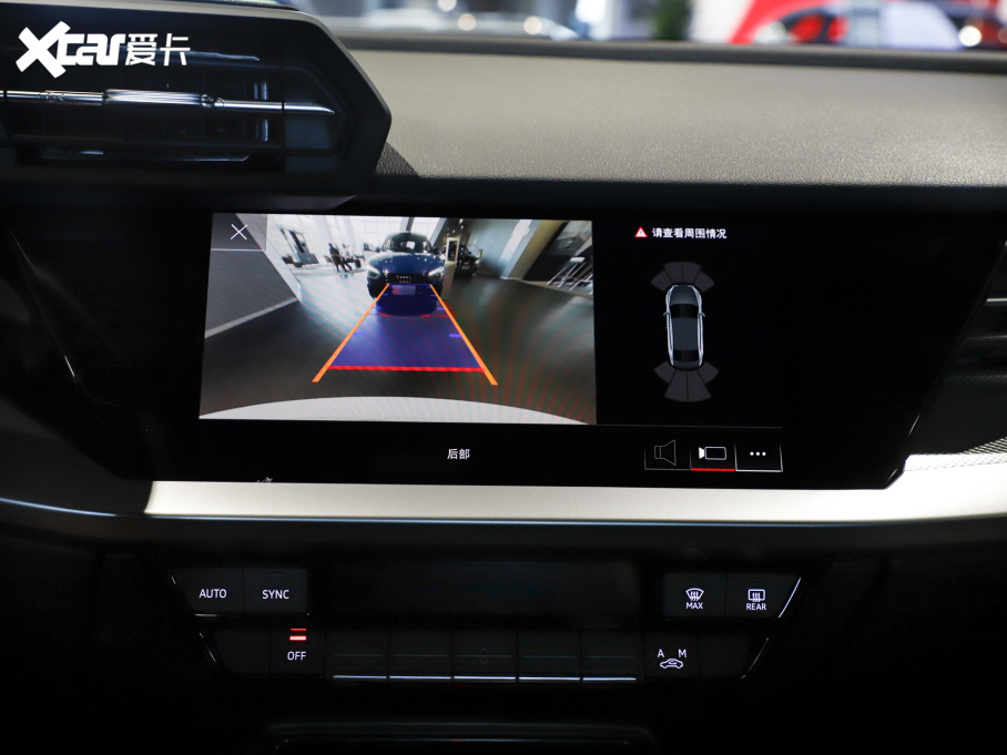 2023WA3 Limousine Ŀ A3L Limousine 35 TFSI r