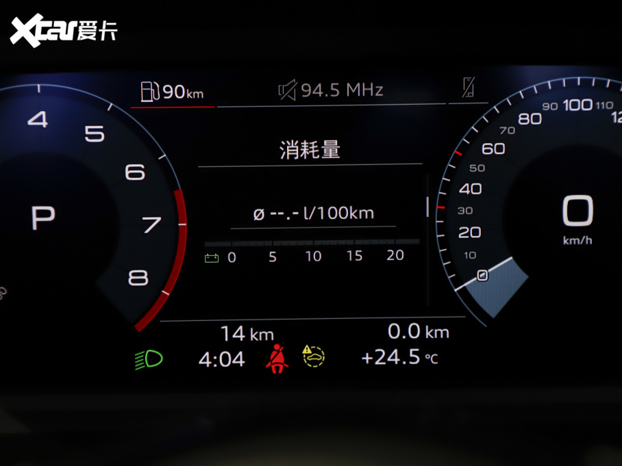 2023WA3 Limousine Ŀ A3L Limousine 35 TFSI r