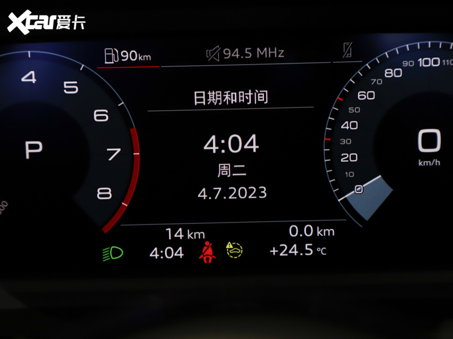 2023WA3 Limousine Ŀ A3L Limousine 35 TFSI r