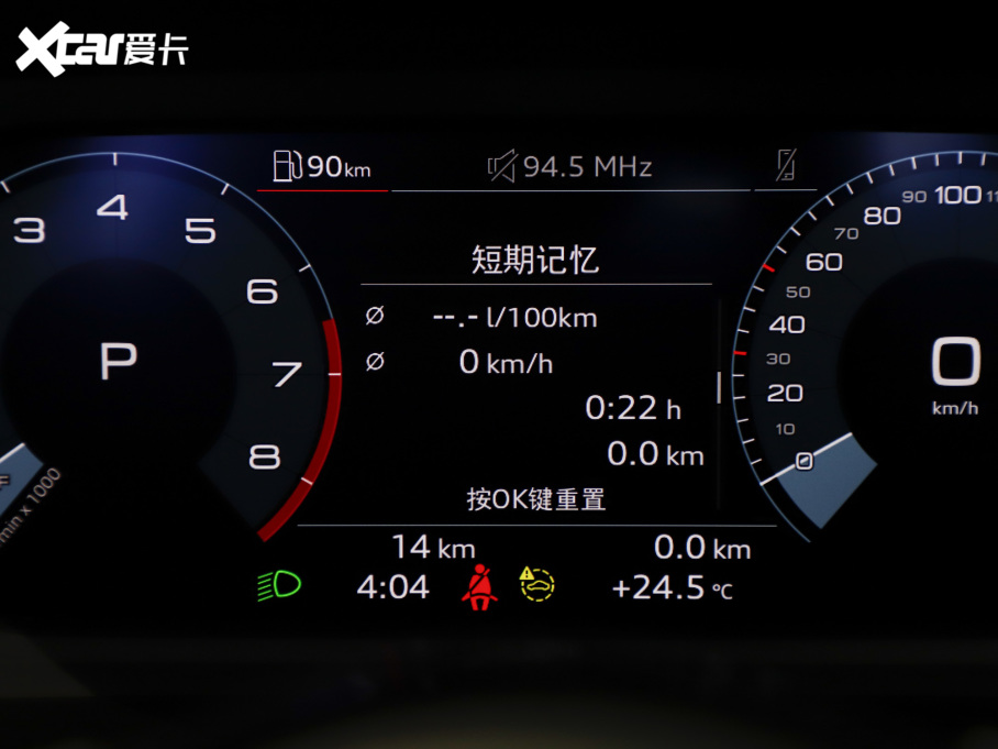 2023?yun)WA3 Limousine Ŀ A3L Limousine 35 TFSI r(sh)