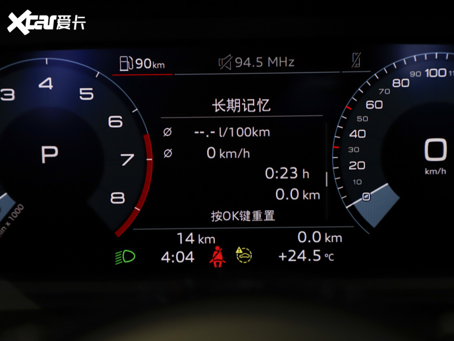 2023WA3 Limousine Ŀ A3L Limousine 35 TFSI r