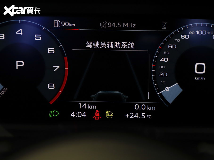 2023WA3 Limousine Ŀ A3L Limousine 35 TFSI r