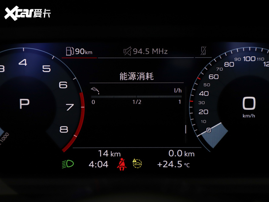 2023WA3 Limousine Ŀ A3L Limousine 35 TFSI r