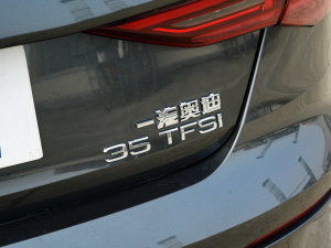 2023A3L Limousine 35 TFSI r ^