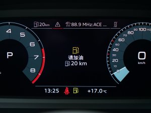 2023A3L Limousine 35 TFSI r п؅^(q)