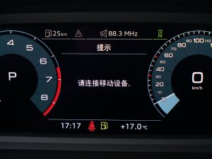 2023A3L Limousine 35 TFSI Mȡ\ п؅^