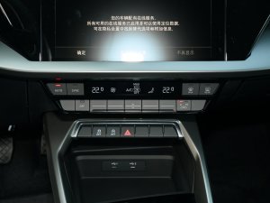 2023A(y)3L Limousine 35 TFSI M(jn)ȡ\(yn) {(dio){(dio)(ji)