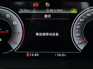 2023A3L Limousine 35 TFSI A п؅^