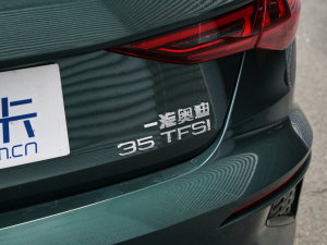 2023A(y)3L Limousine 35 TFSI r(sh)\(yn)(dng) (x)(ji)^