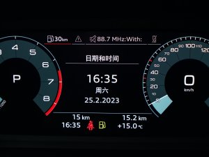 2023A3L Limousine 35 TFSI r\ п؅^