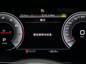 2023A3L Limousine 35 TFSI A\ п؅^