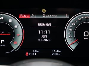 2023A3L Limousine 35 TFSI A\ п؅^