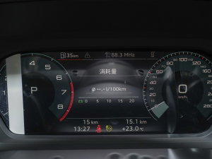 2023Ŀ A3L Limousine 35 TFSI r\ п؅^