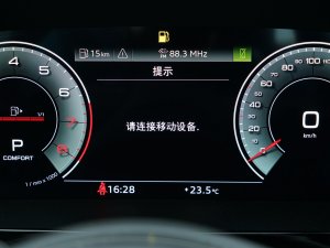 2023Ŀ A3L Limousine 35 TFSI A\ п؅^