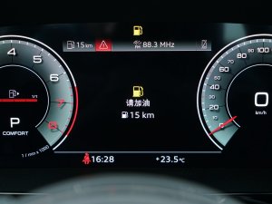 2023Ŀ A3L Limousine 35 TFSI A\ п؅^