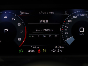 2023Ŀ A3L Limousine 35 TFSI r п؅^