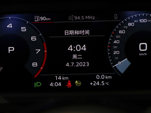 2023Ŀ A3L Limousine 35 TFSI r п؅^