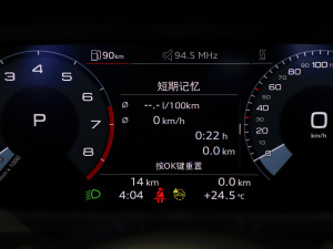 2023Ŀ A3L Limousine 35 TFSI r п؅^