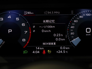 2023Ŀ A3L Limousine 35 TFSI r п؅^