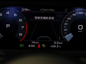 2023Ŀ A3L Limousine 35 TFSI r п؅^