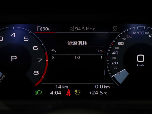 2023Ŀ A3L Limousine 35 TFSI r п؅^