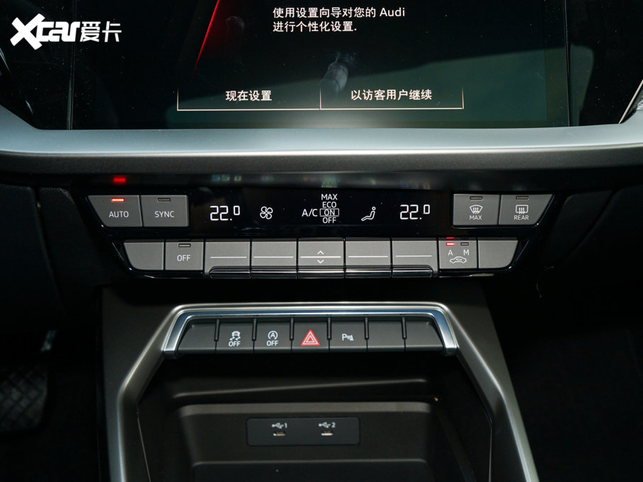 2023WA3 Sportback 35 TFSI r\