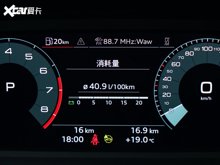 2023WA3 Sportback 35 TFSI r\