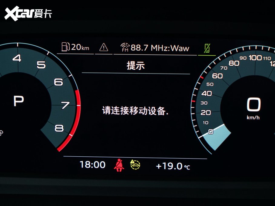 2023WA3 Sportback 35 TFSI r\