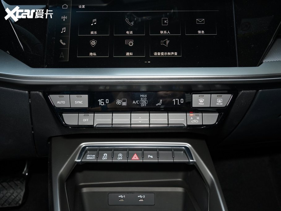 2023WA3 Sportback 35 TFSI A\