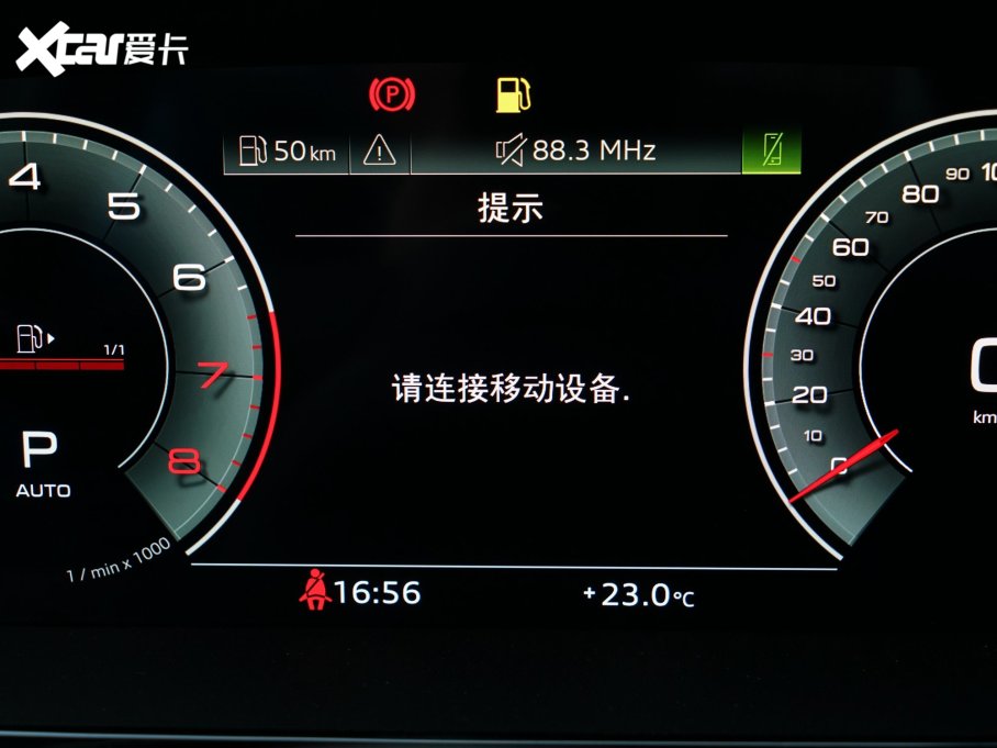 2023WA3 Sportback 35 TFSI A\(yn)