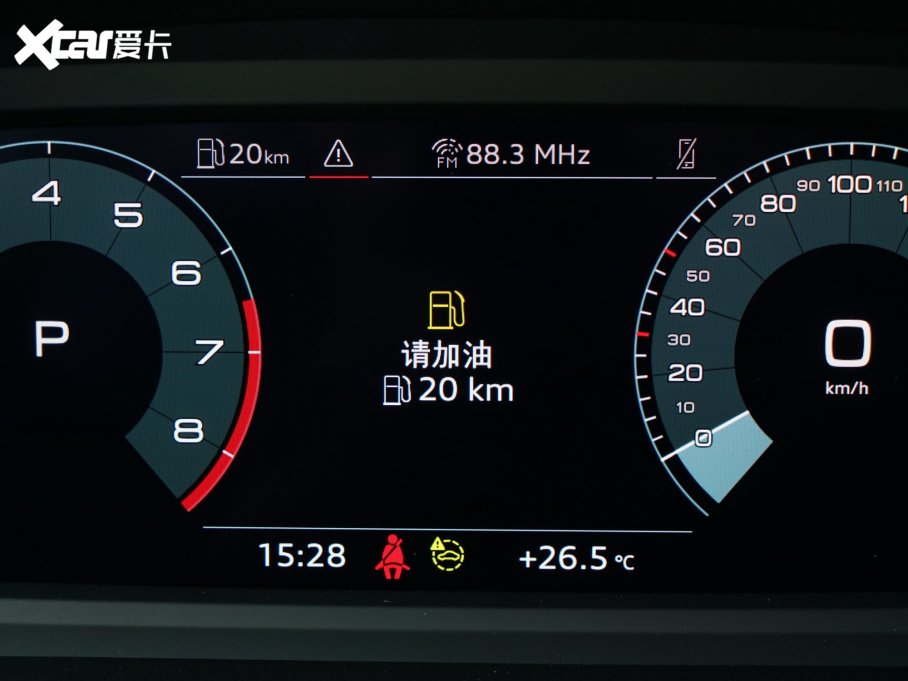 2023WA3 Sportback 35 TFSI Mȡ