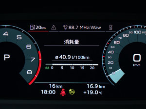 2023Sportback 35 TFSI r\ п؅^