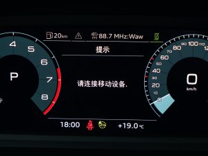 2023Sportback 35 TFSI r\ п؅^