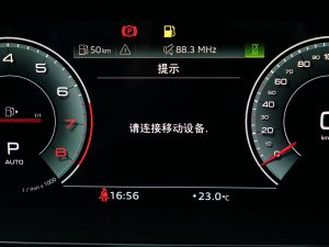 2023Sportback 35 TFSI A\(yn) п؅^(q)