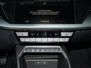 2023Sportback 35 TFSI Mȡ {{