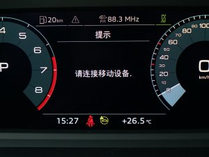 2023Sportback 35 TFSI Mȡ п؅^