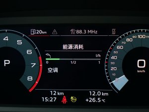 2023Sportback 35 TFSI Mȡ п؅^