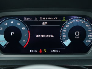 2023Ŀ Sportback 35 TFSI r\ п؅^