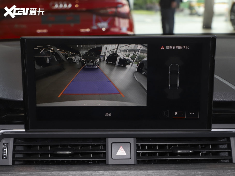 2023WA4L 40 TFSI AӸ 