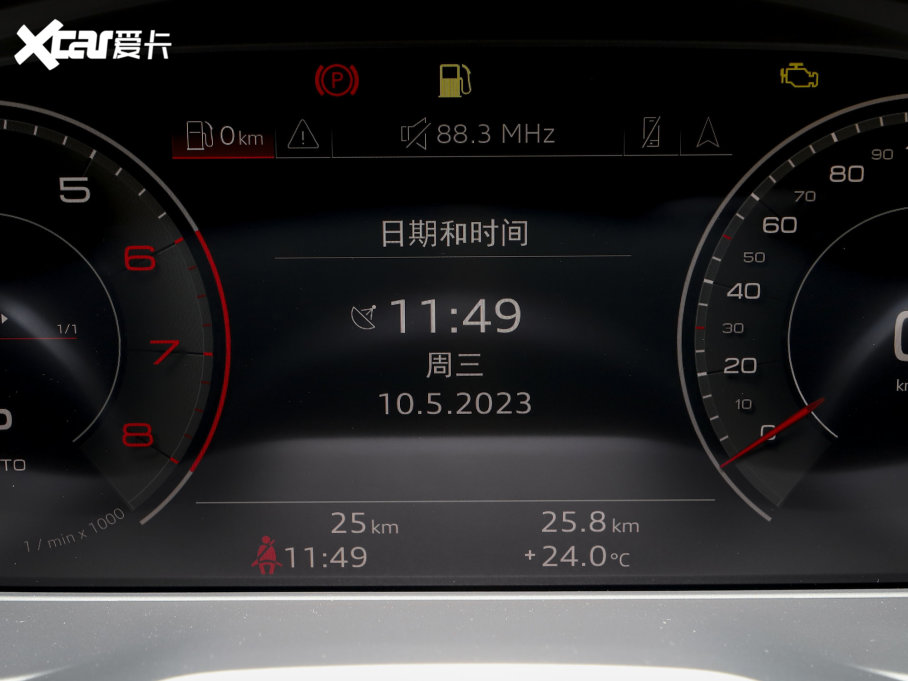 2023WA4L 40 TFSI AӸ 