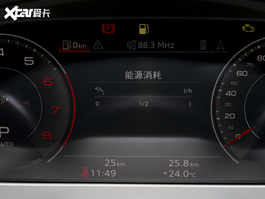 2023WA4L 40 TFSI AӸ 