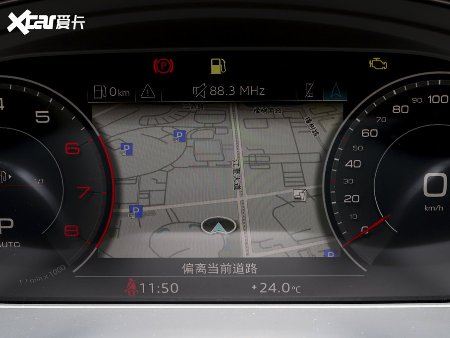 2023WA4L 40 TFSI AӸ 