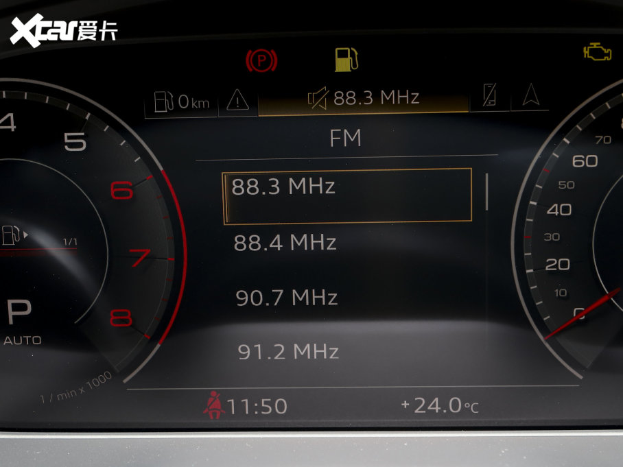 2023WA4L 40 TFSI AӸ 