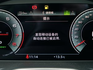 202345 TFSI quattro xӸ п؅^