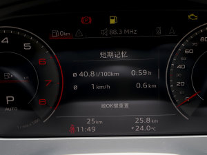 202340 TFSI AӸ  п؅^