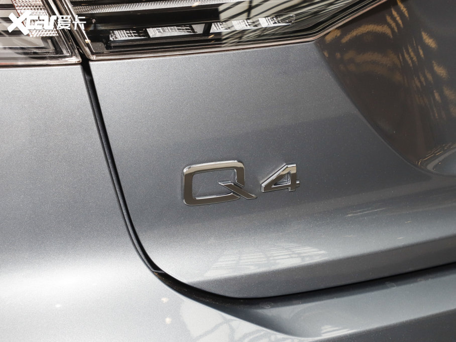 2023WQ4 e-tron 40 e-tron (chung)а