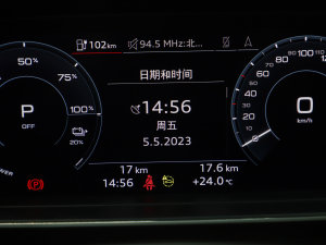 202340 e-tron а п؅^