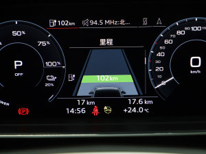 202340 e-tron а п؅^