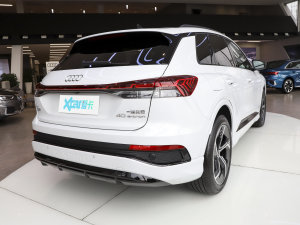 202340 e-tron ҹ Һ45