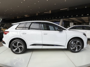 202340 e-tron ҹ ȣң